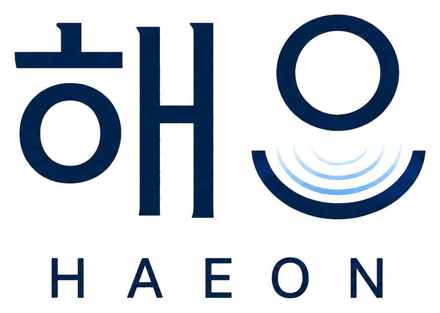 해온 HAEON